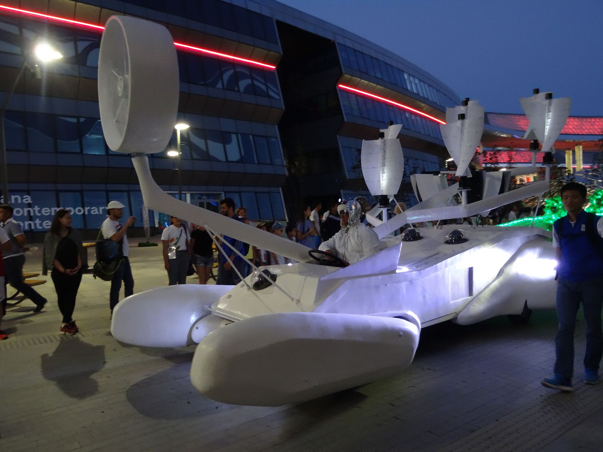 EXPO 2017, Astana (Астана)